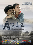 了解终极战争：游戏机制与玩法解析